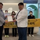우리 이비인후과의원 이미지