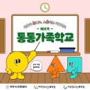 여주-0545 네이버블로그