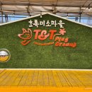 선우인터내셔널 이미지