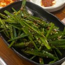 세븐일레븐 성남태평천하점 | [성남] 태평역 꼼장어 맛집 '기고만장' 내돈내산