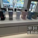 코웨이 부산 직영점 이미지