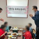 뚜레쥬르 양산덕계두산점