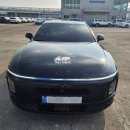 현대믿음카써비스 | 평택 어부바탁송 출동! 그랜져 하이브리드 경남 합천 캐리어탁송 장기렌트 홈딜리버리 완료