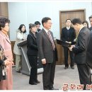 금농장 이미지
