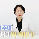 삼전우리약국 이미지