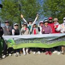 백진공원(파크골프장) 이미지