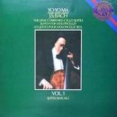 [LP] Yo Yo Ma - Bach : The Unaccompanied Cello Suites Vol.1 (Suites Nos.1 &amp; 2) 중고LP 판매합니다. 이미지