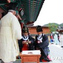 영산서원 이미지