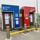 경부고속도로졸음쉼터공중화장실 이미지