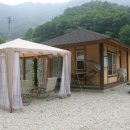 산마루황토 이미지