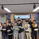 달성군청소년문화의집 웹이코노미