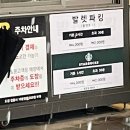 스파더힐러 이미지