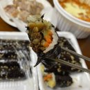 엄마손마약꼬마김밥