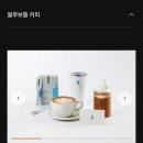 라운지와이