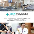 향남홈플러스(55252) 이미지