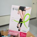 조원약국 | [병원심화실습] 2주차 - 광복절이 금요일이라 행복해요