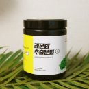 성진푸드 이미지