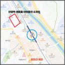 안양역 앞(1)