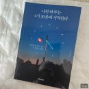 (주)세일 | 월간 Yun: 10월호