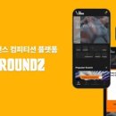 빈커뮤니케이션즈 이미지