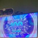 아라노래연습장 이미지