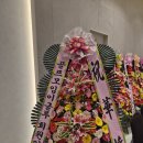 화양꽃집 | 창원 근조화환, 결혼화환 저렴한 곳 _ 배송무료 경남꽃도매 후기