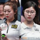 챔프 빌리어드 이미지