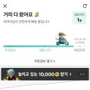 처갓집양념치킨 고색점 이미지