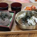팔도매운칼국수