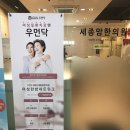 맘한의원 네이버블로그