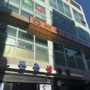 사가정로51길 (13) 이미지