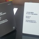 디유푸드(주)