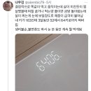 당뇨걸린 25살이 써본 당뇨 발병 전 느꼈던 당뇨전조증상들(긴글 주의) 이미지