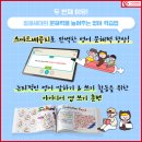 알파마포 이미지