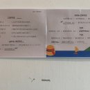 기흥ICT밸리 SK V1 B동 이미지