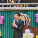 김대진 축사 이미지