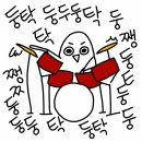 백룡야영장 이미지