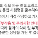 강도연치과의원 이미지