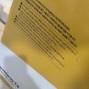 제이케이엘 이미지