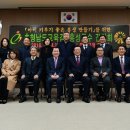홍성청과