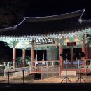 화랑유원지 제2주차장 이미지