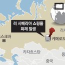 모두의 쇼핑친구