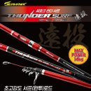 (주)포세이돈코리아 이미지