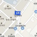 박민근외과의원 이미지