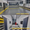 청도태권도장 이미지