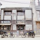 선샤인 모텔 이미지