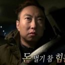 행복이머무는집 이미지