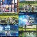 엠아이즈