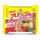가름원