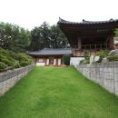 정암한의원 이미지